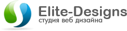 Заказать сайт под ключ - Elite-Designs.ru